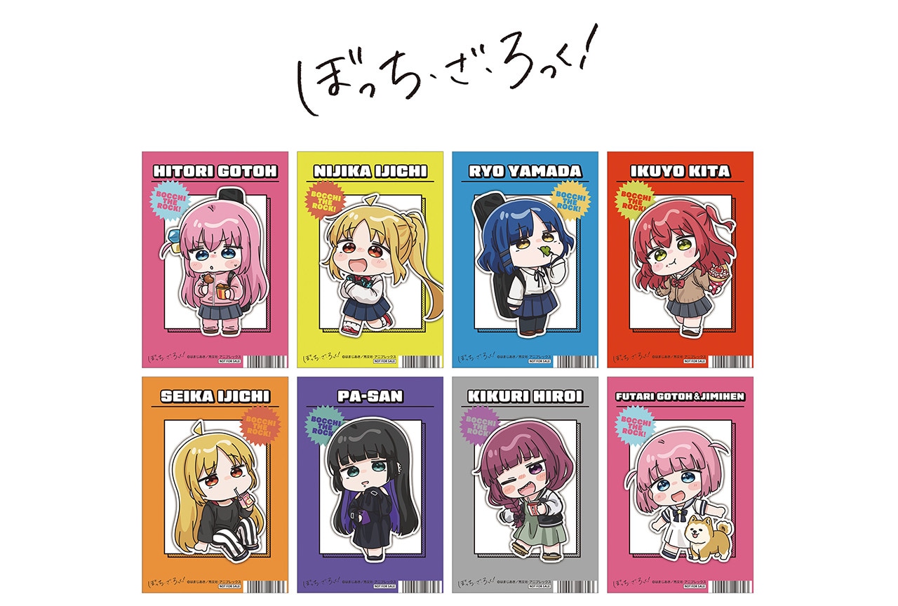 『ぼざろ』のアニメイトフェアが開催中、描き起こしの新グッズも販売