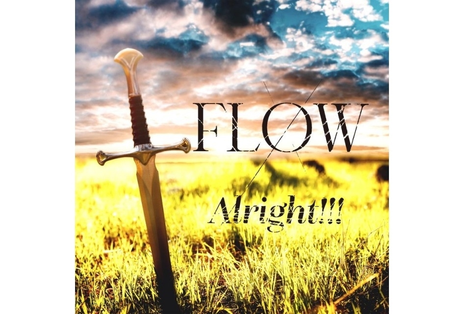 春アニメ『おっさん剣聖』ED FLOWシングル「Alright!!!」5月28日リリース