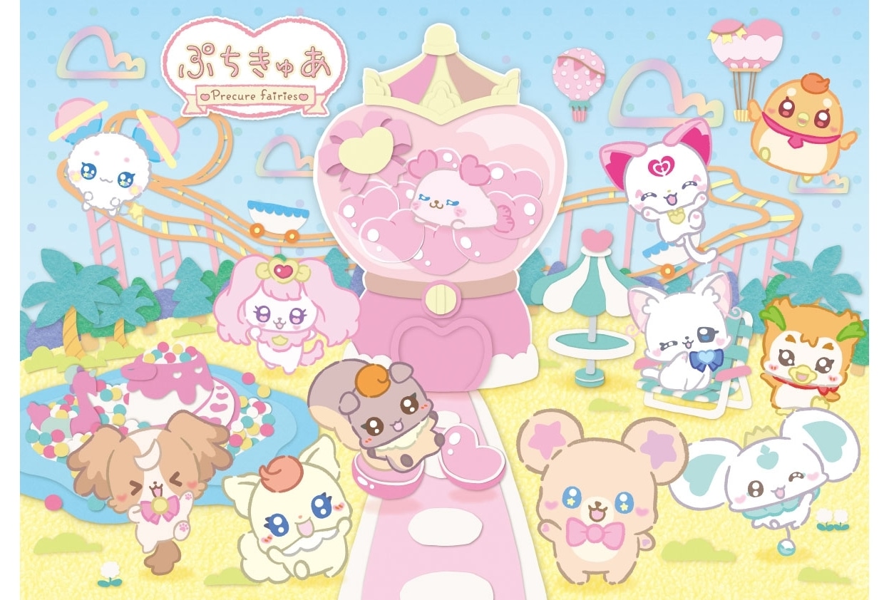 「プリキュア」シリーズ スピンオフ作品『ぷちきゅあ』4月3日配信開始