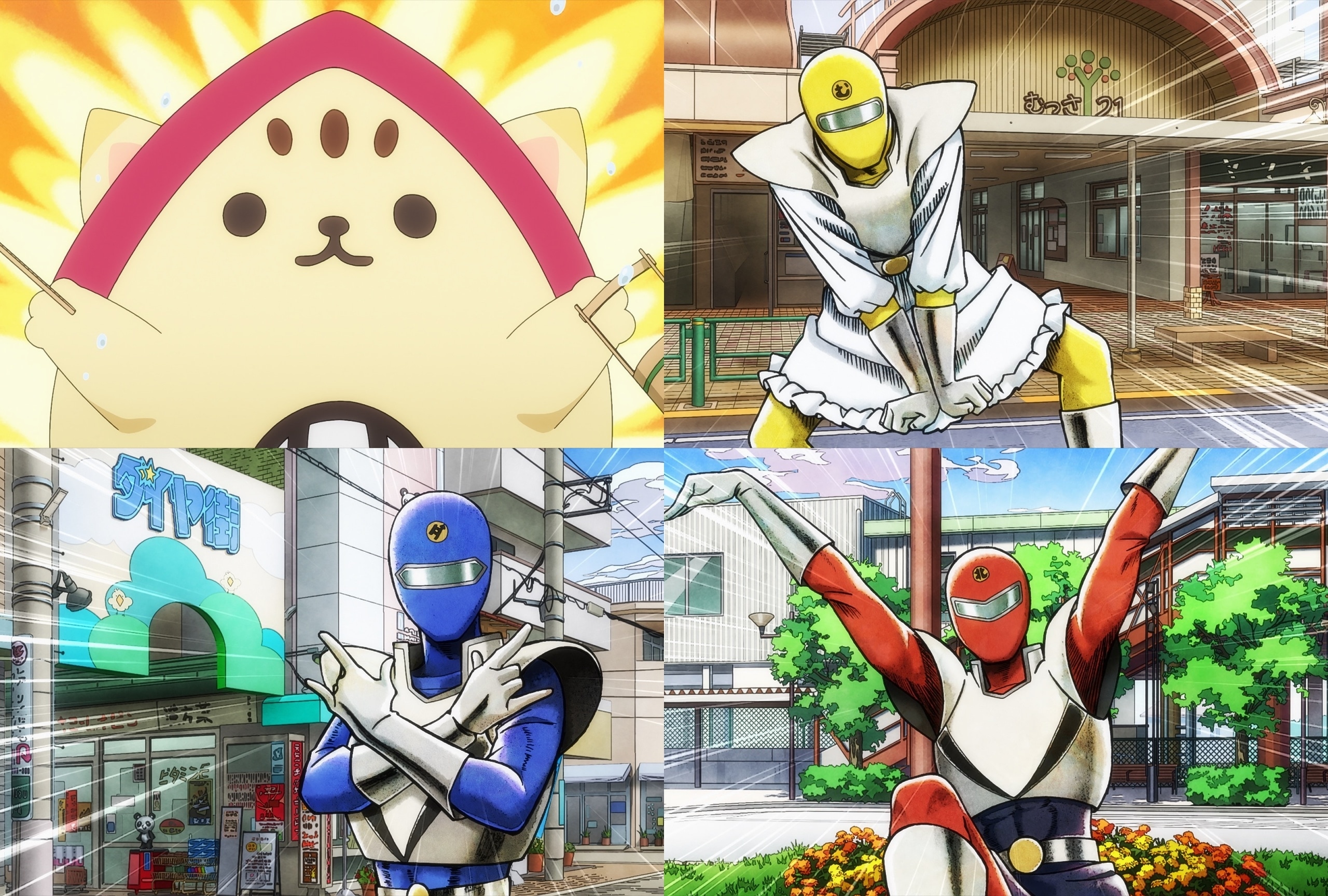 『謎解きはディナーのあとで』×国立市コラボ｜追加キャストに堀江由衣ら