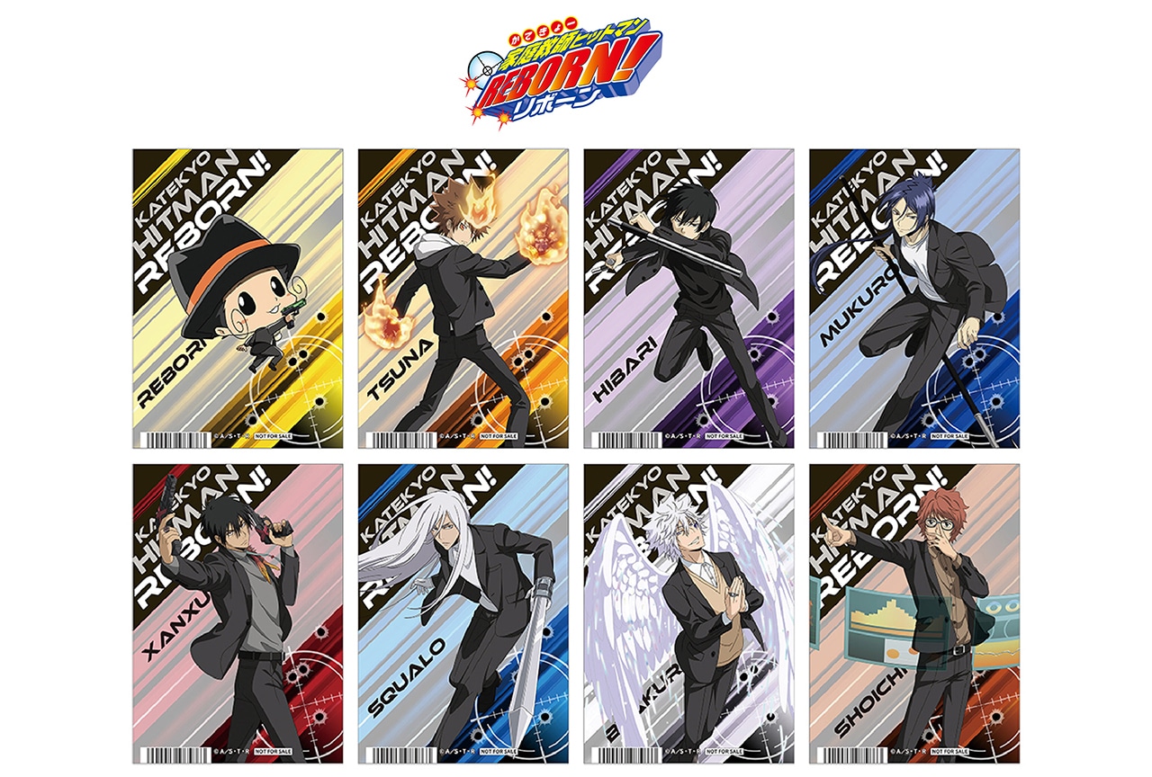 『家庭教師ヒットマン REBORN！』のフェアがアニメイトで開催