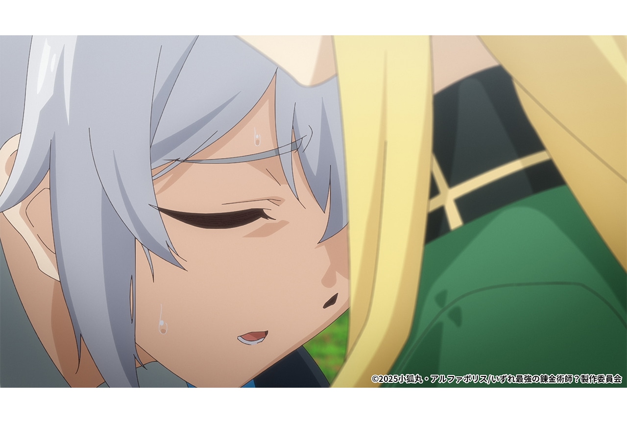 『いずれ最強の錬金術師？』第12話あらすじ＆先行カット