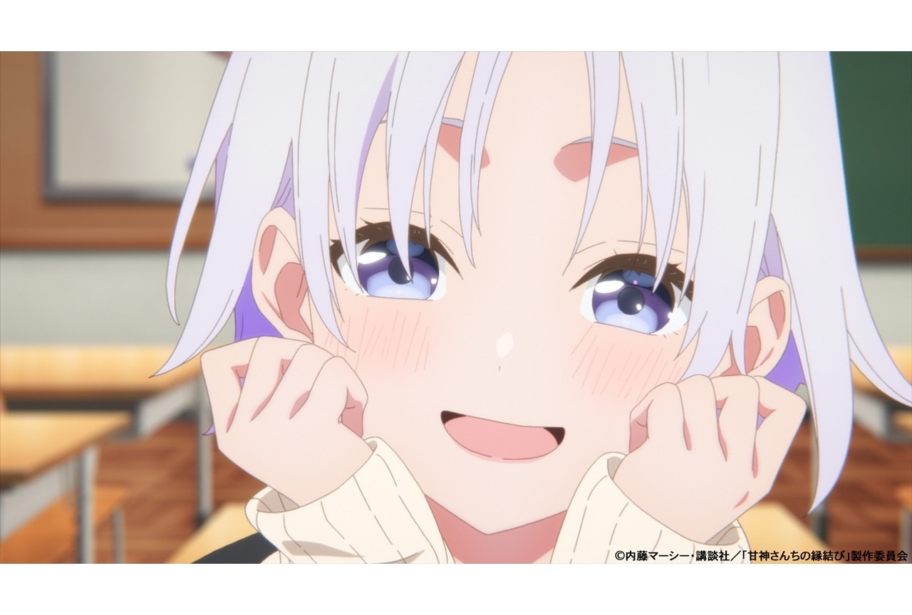 『甘神さんちの縁結び』第22話「白日の逃げ水　～想～」先行場面カット＆あらすじ