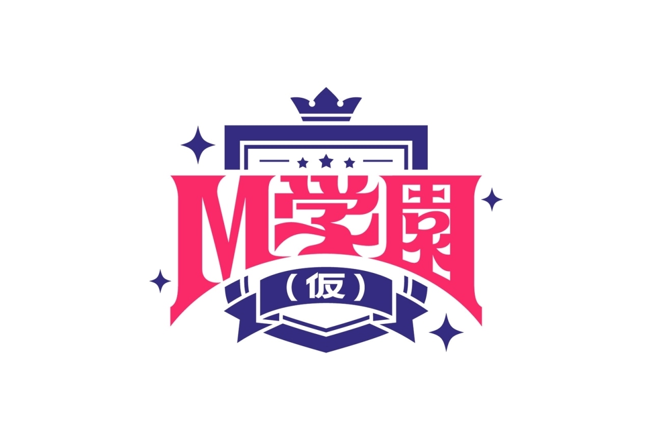 『M学園（仮）』1st EP発売＆立花日菜・鬼頭明里らによるイベント開催決定