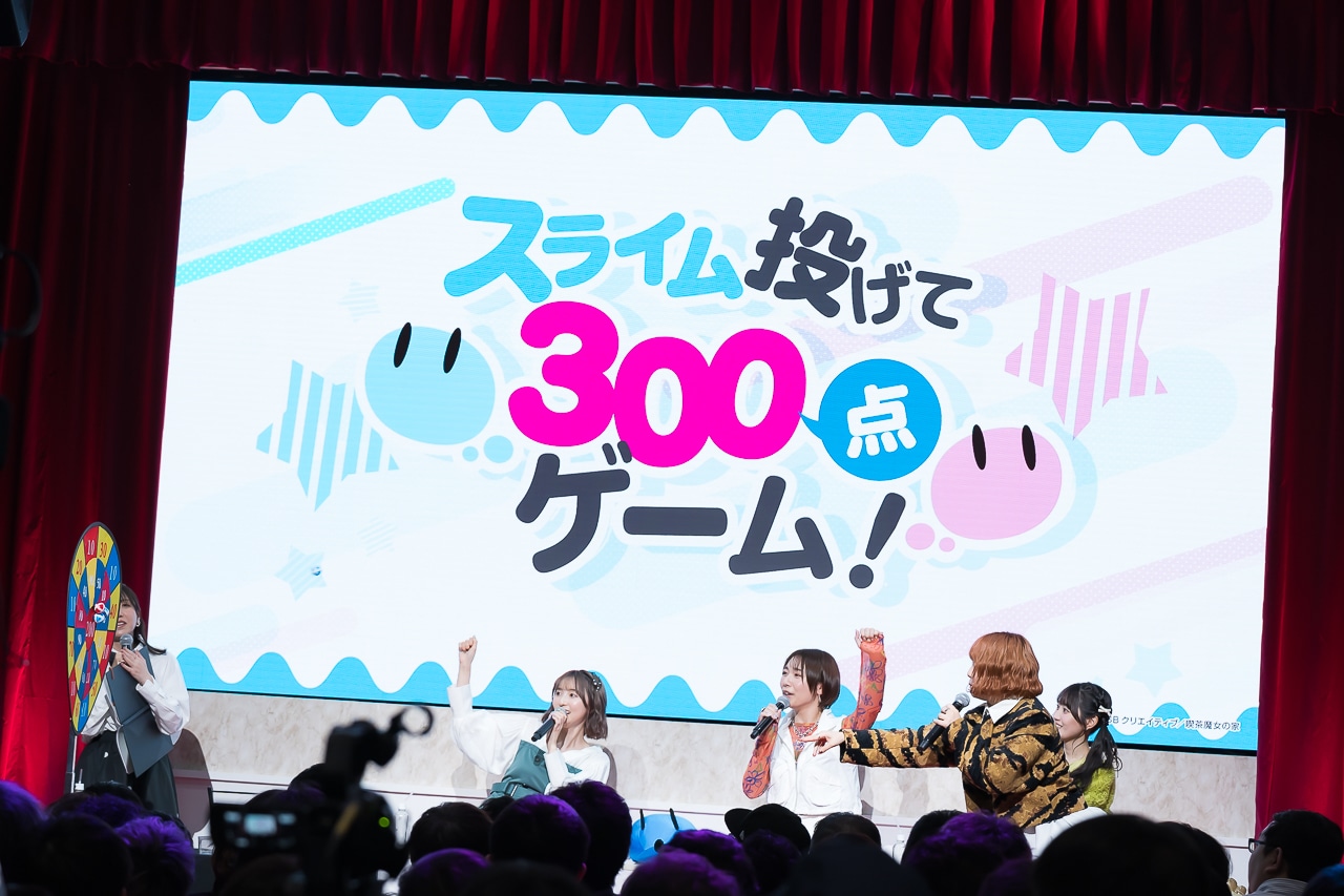 本渡楓ら登壇『スライム倒して300年 〜そのに〜』イベントレポート【アニメジャパン2025】