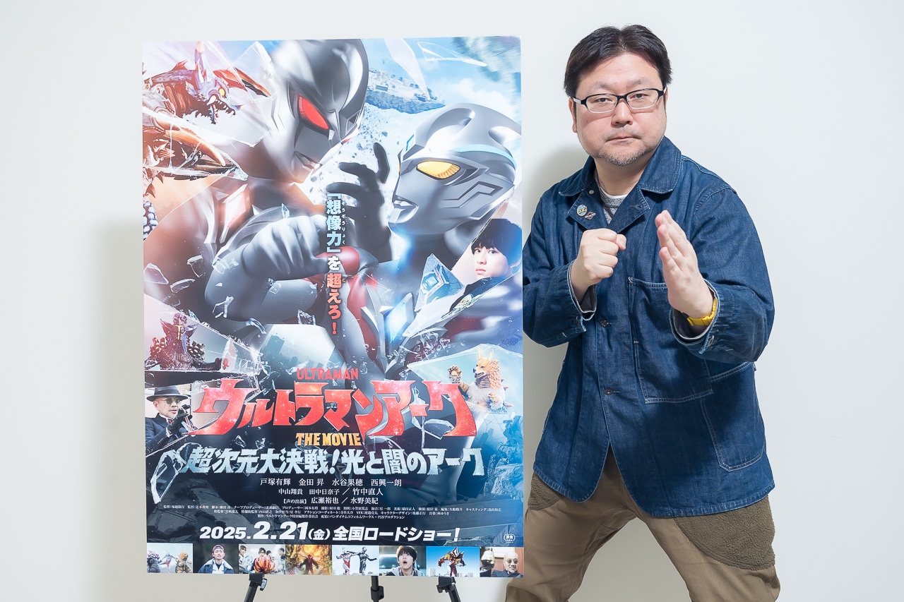 『ウルトラマンアーク THE MOVIE』辻本貴則インタビュー【ネタバレあり】