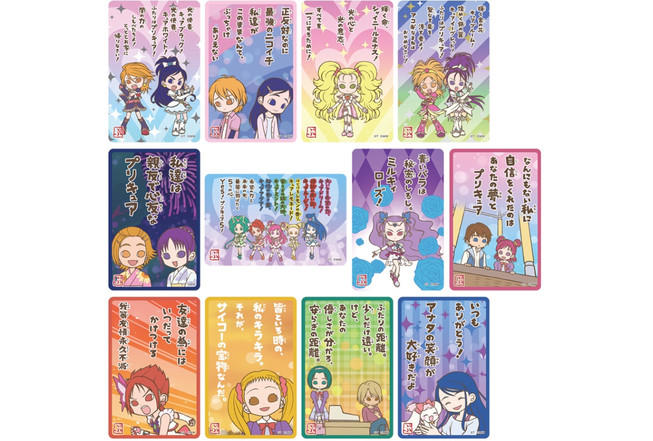 一期一会とプリキュアシリーズがコラボし、描き下ろしグッズを発売！