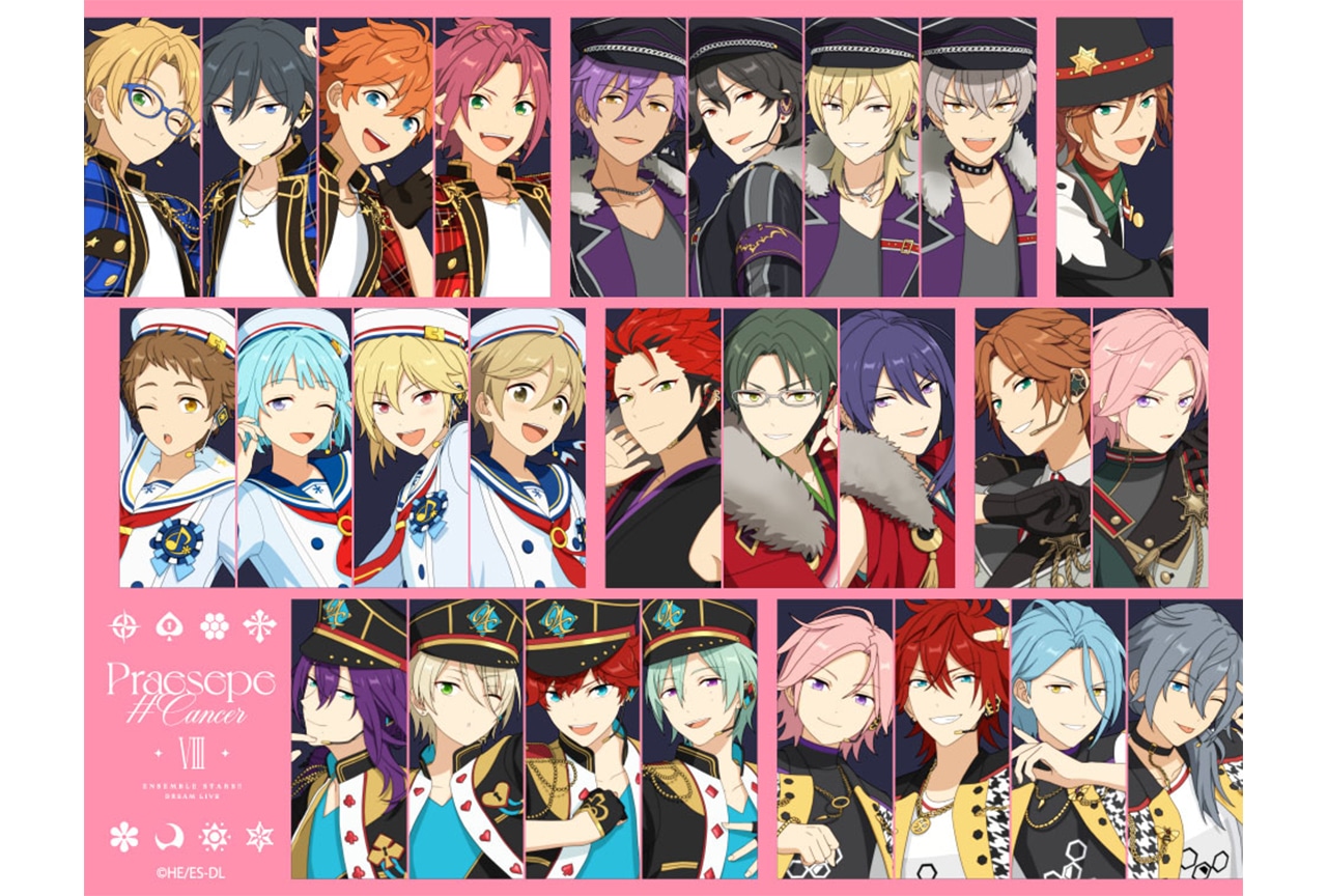 『あんスタ！！』「スタライ 8th Tour」2つの上映イベント実施決定