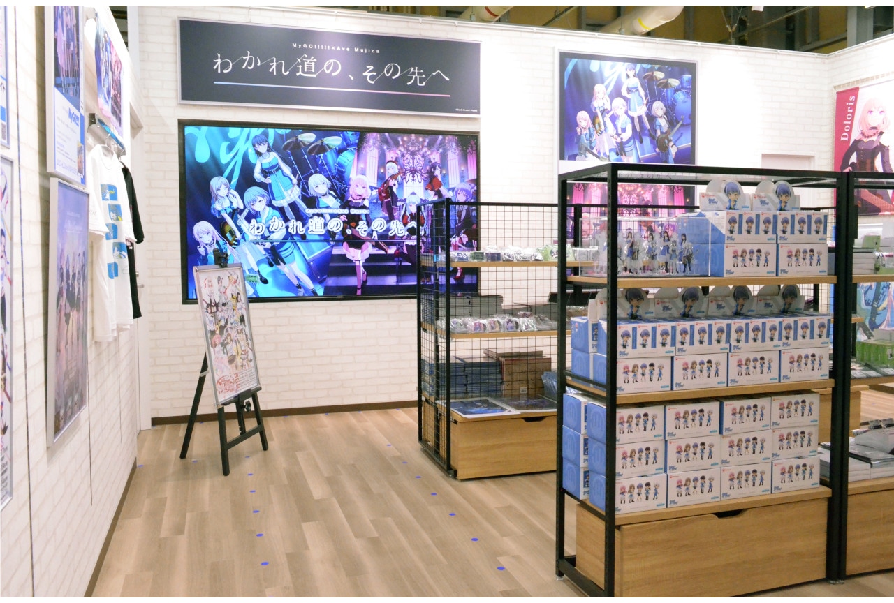 アニメイト大阪・関西万博店POP-UP第2弾『BanG Dream!』登場