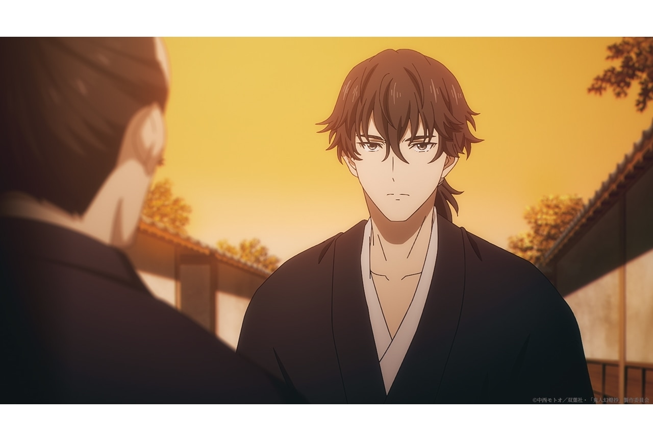 春アニメ『鬼人幻燈抄』第5話「幸福の庭・前編」先行場面カット＆あらすじ