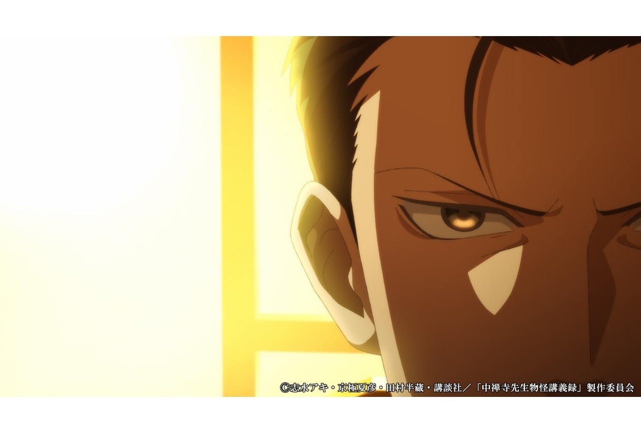 春アニメ『中禅寺先生』第3話あらすじ＆先行カット