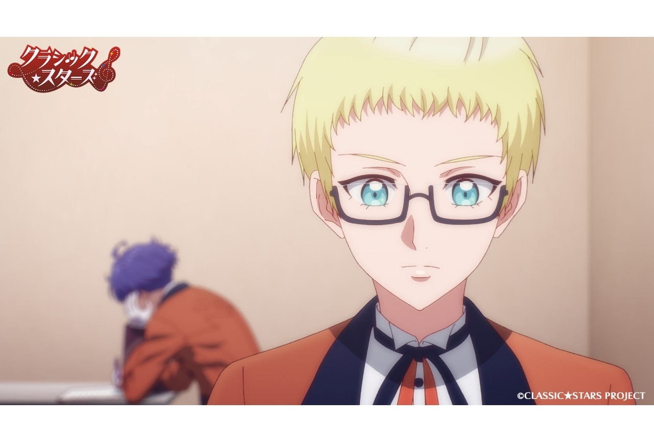 春アニメ『クラシック★スターズ』第3話あらすじ・場面カット