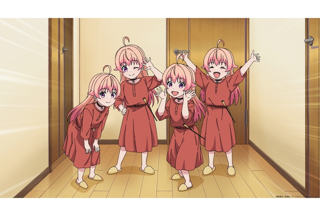 春アニメ『ウィッチウォッチ』第3話先行場面カット＆あらすじ