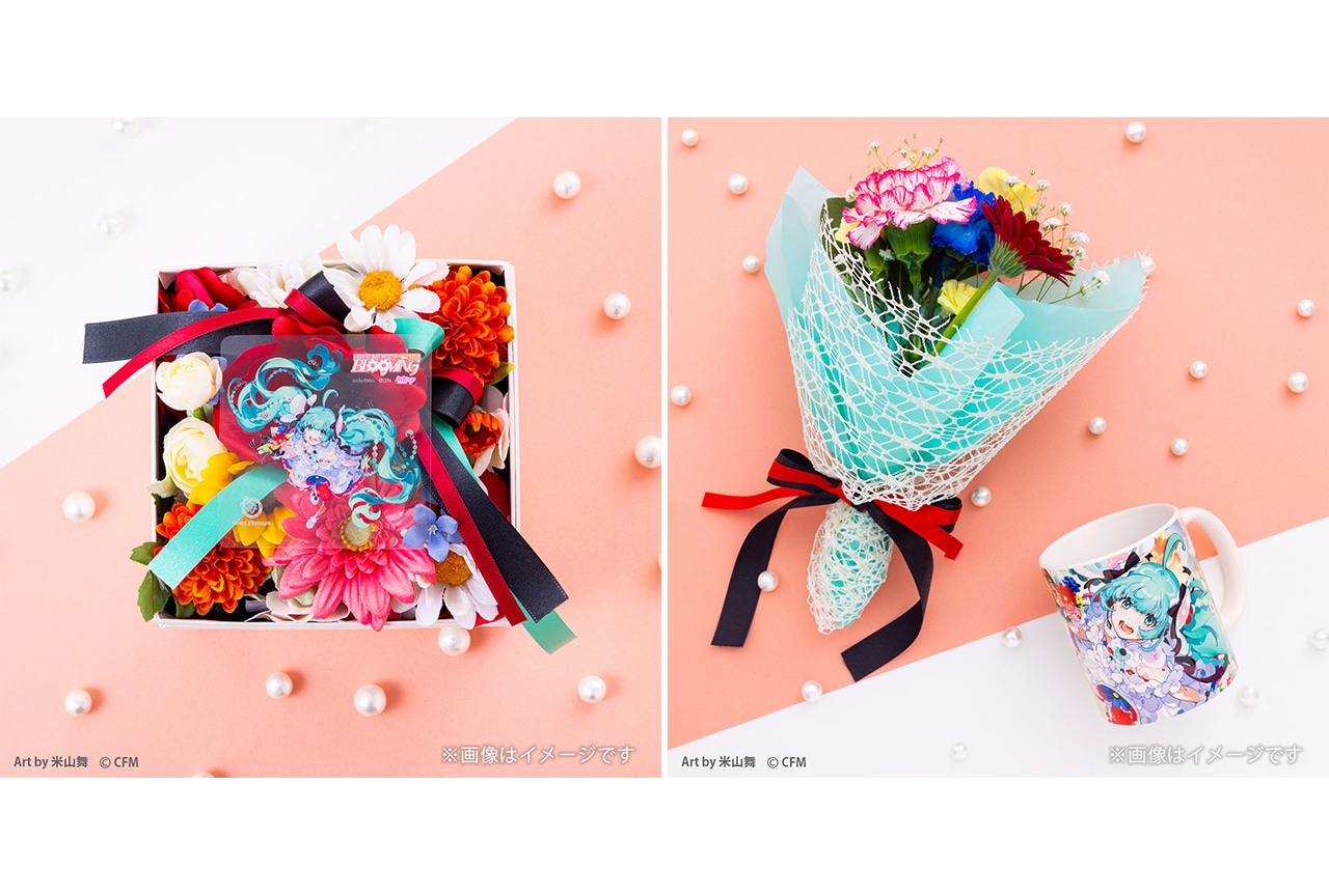初音ミク×Start Flowersコラボ商品4月17日受注開始