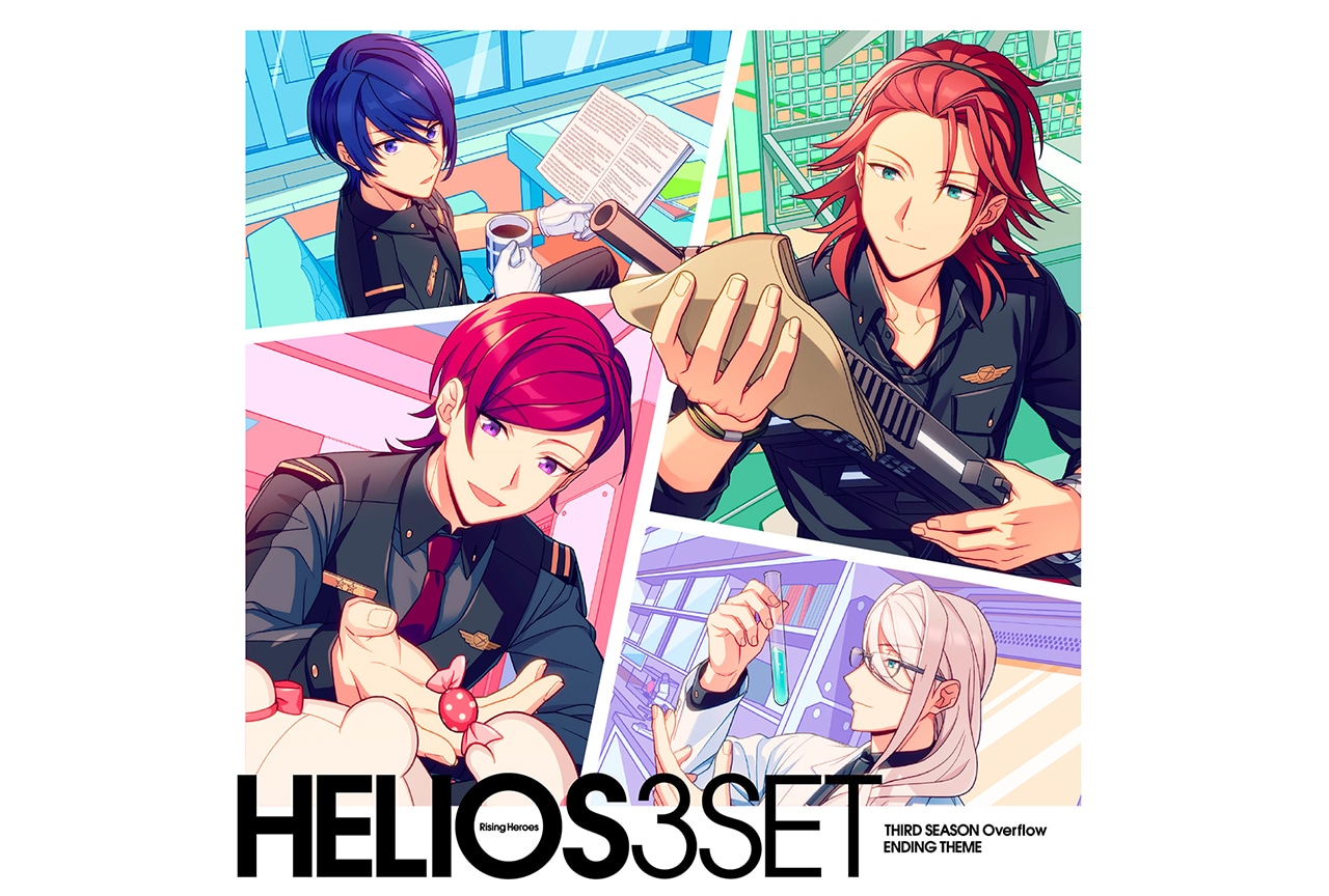 『エリオスR』Overflow編EDCDの法人特典デザイン公開