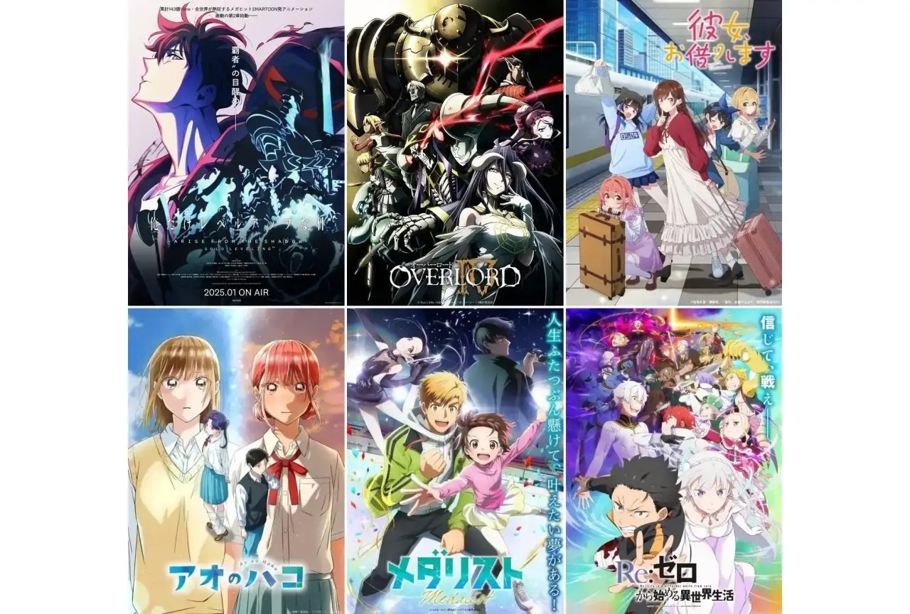 GWに一挙無料放送&配信されるアニメまとめ|『俺レベ』『ようじつ』『アオのハコ』など