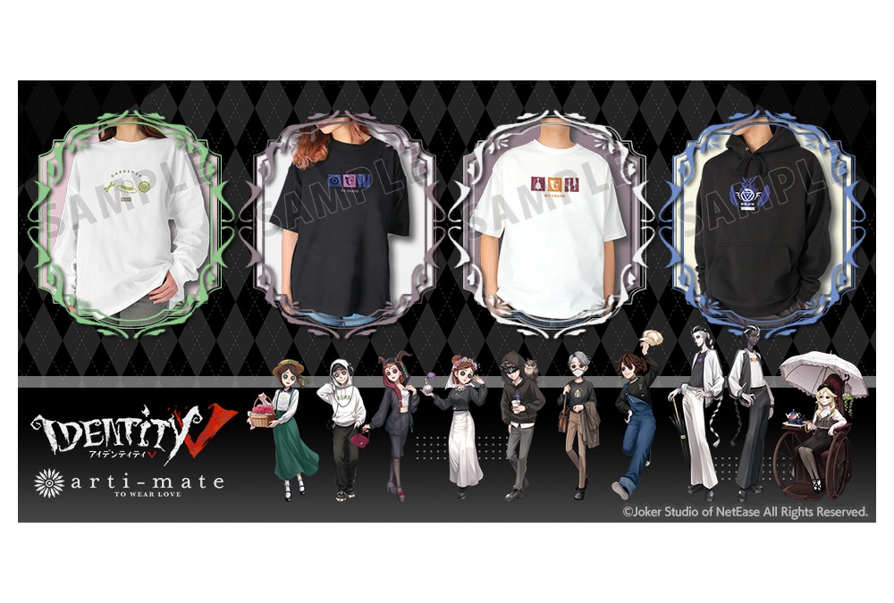 アニメイトのSpace A la modeで第五人格の新商品発売