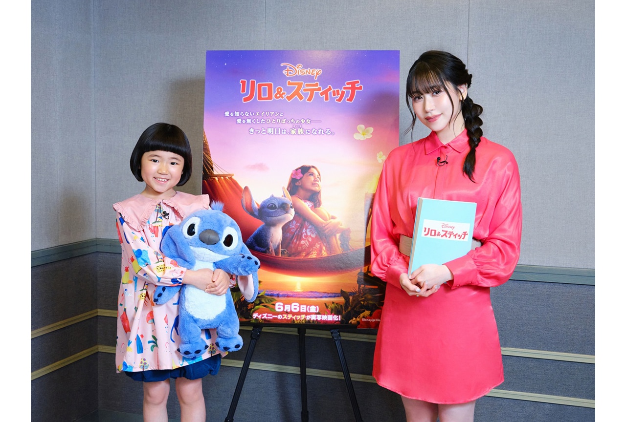 映画『リロ&スティッチ』ナニ役にMOMONA（ME:I）が決定
