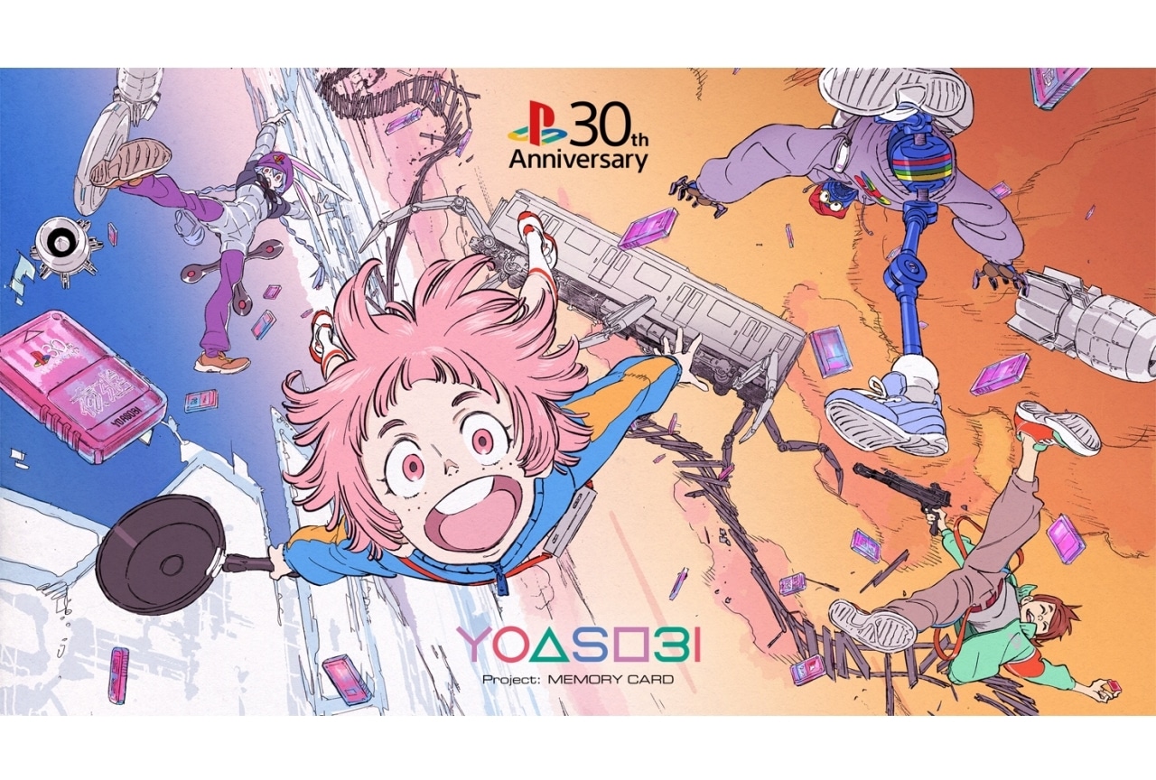 西野七瀬、兎田ぺこら、キヨ出演のプレステCM完全版が公開