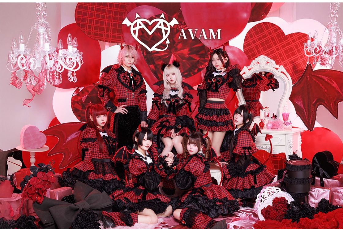 7人組アイドルグループ「AVAM（アベアム）」最新情報