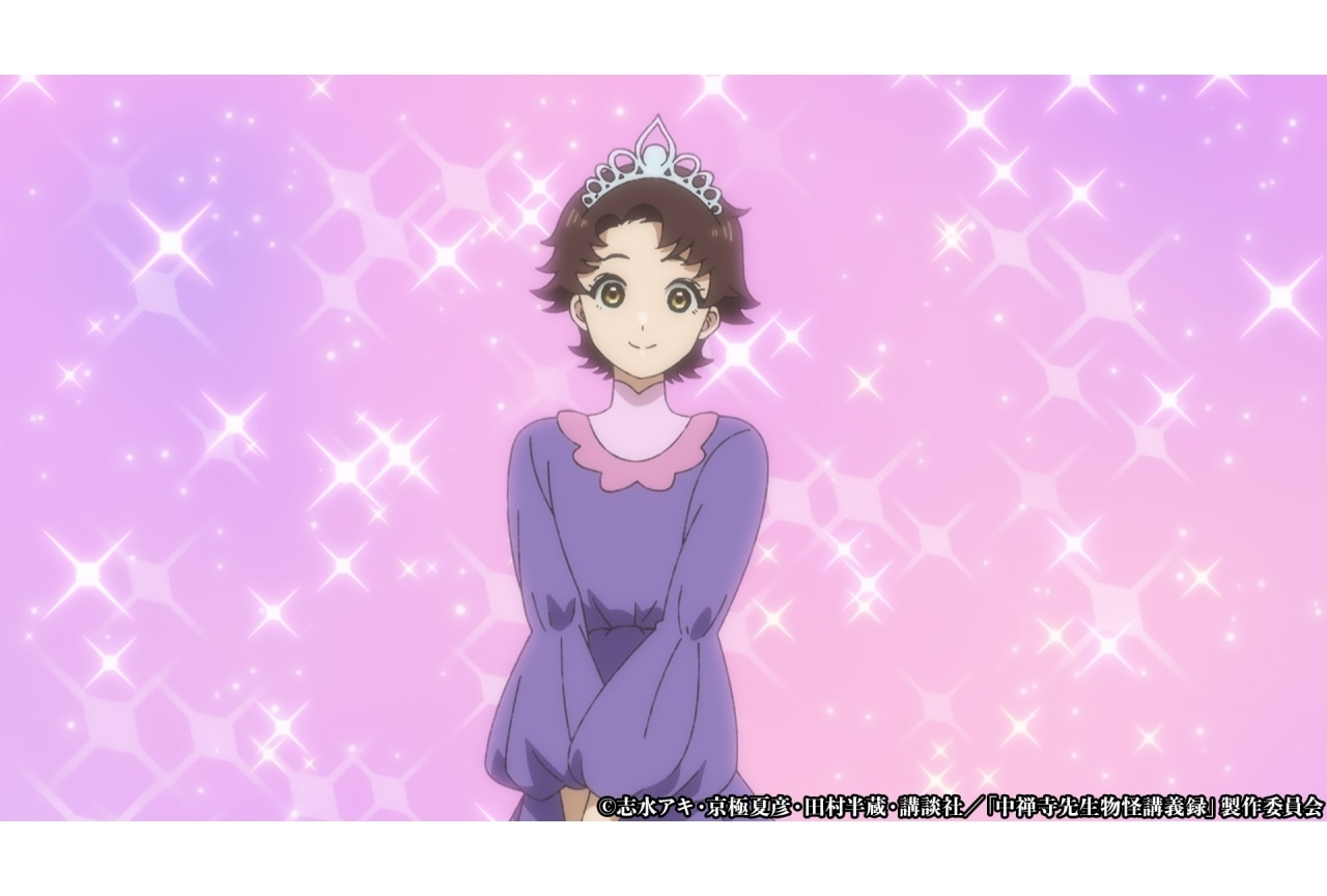 春アニメ『中禅寺先生』第5話あらすじ＆先行カット