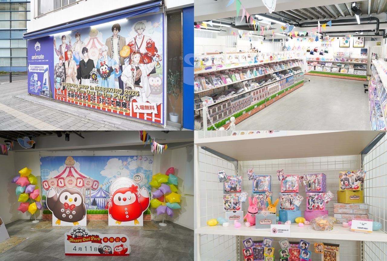 “TSUKIPRO SHOP in IKEBUKURO 2025「One Fine Day in the Park」”レポート