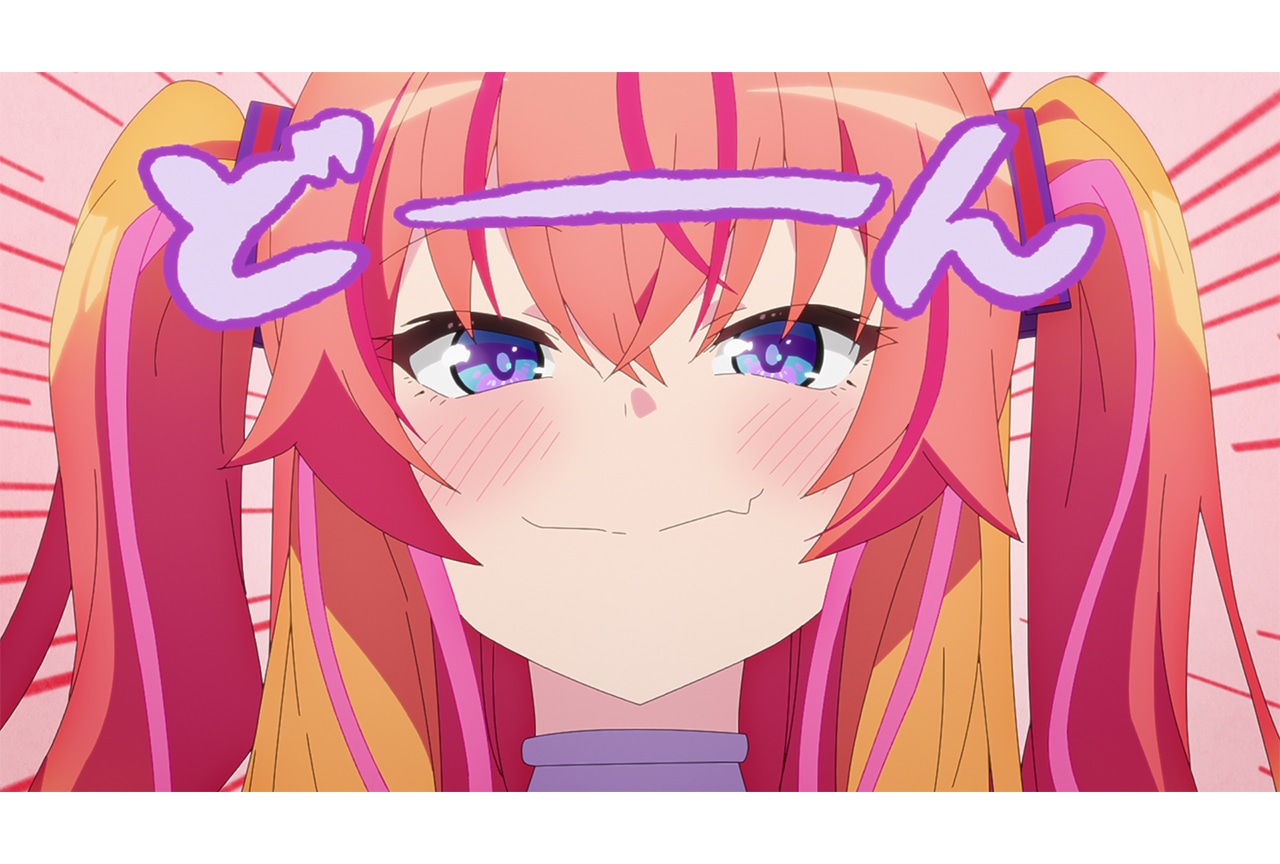 春アニメ『マキナさん』第04話先行場面カット&あらすじ