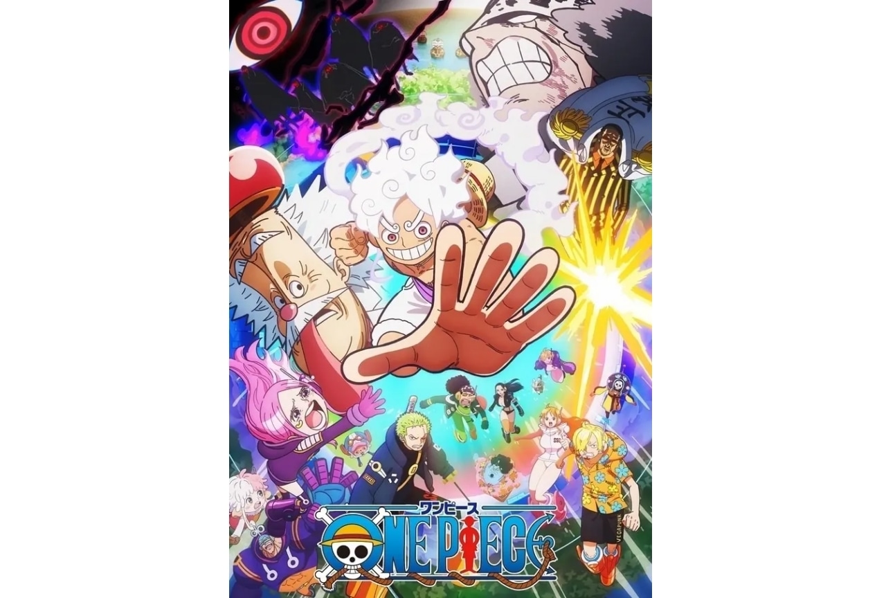 今週のアニメ『ONE PIECE』ルフィvs黄猿の再戦が熱すぎた…！