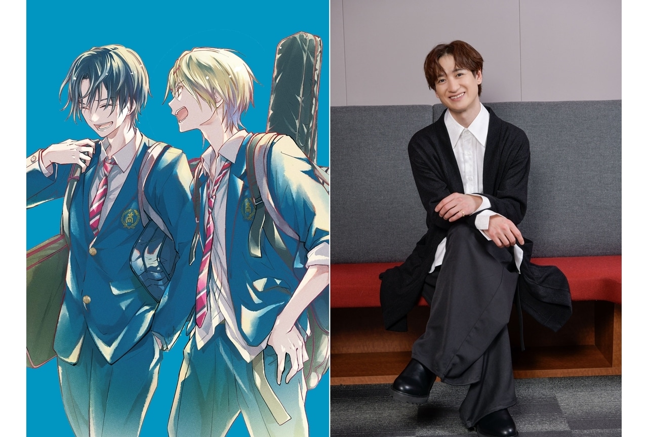 宮田俊哉デビュー作『境界のメロディ』コミカライズが「ヤングエース」で連載スタート!