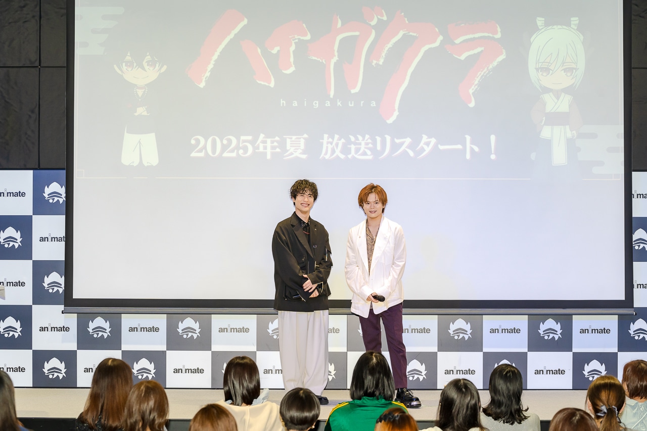 大塚剛央・村瀬 歩が『ハイガクラ』リリイベでアフレコを振り返る