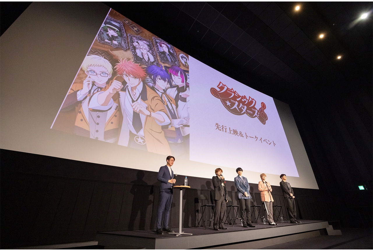 春アニメ『クラ★スタ』の魅力を内田雄馬・伊東健人・安部瞬・石毛翔弥ら声優陣が語る