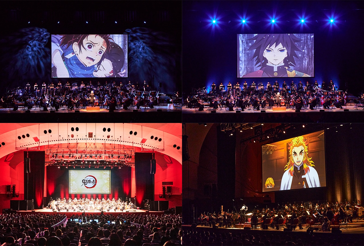 『「鬼滅の刃」オケコン ～鬼滅の奏～』初演＆無限列車編 振り返り