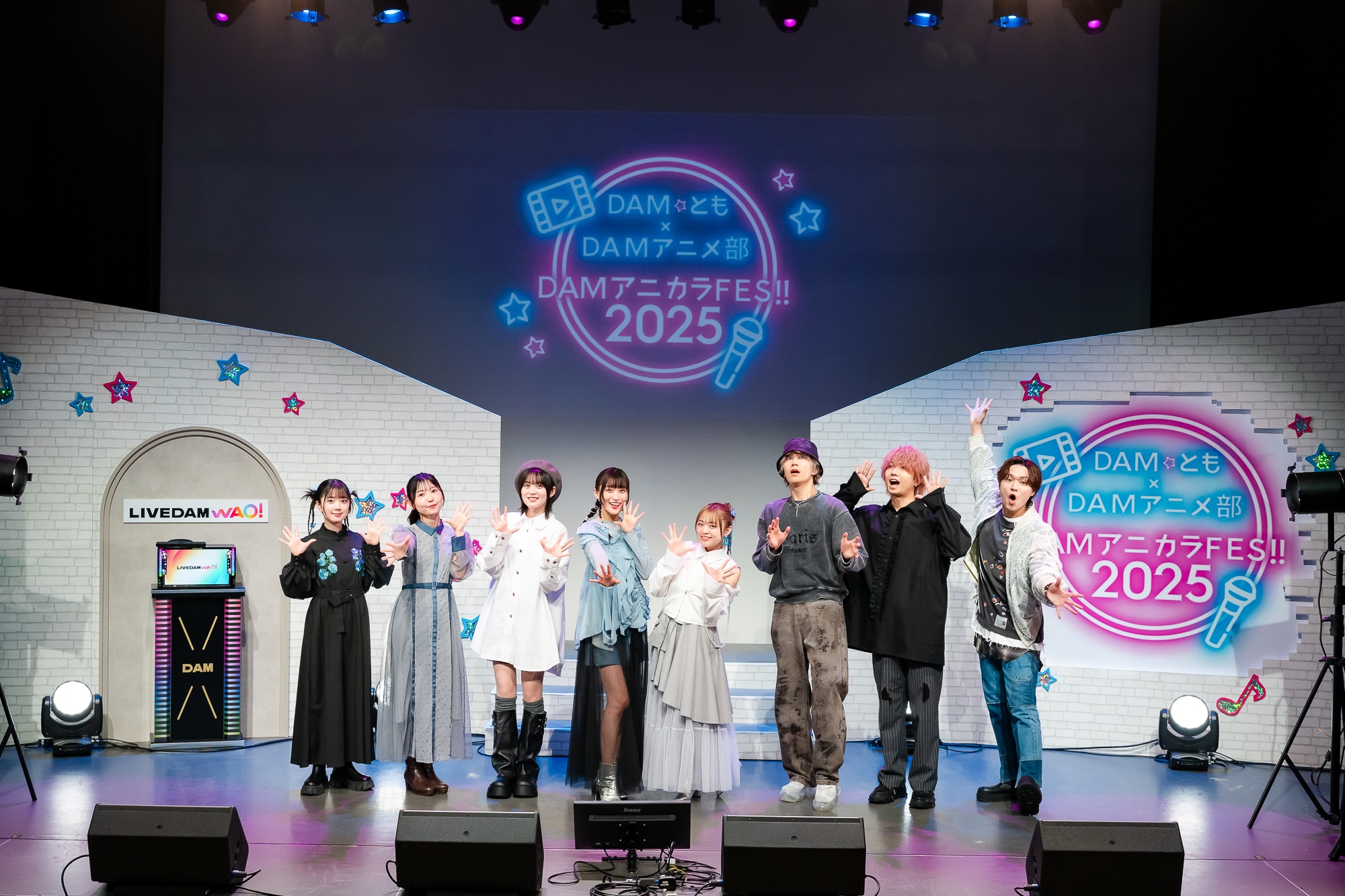 『DAM★とも×DAMアニメ部　DAMアニカラFes!!2025』レポート