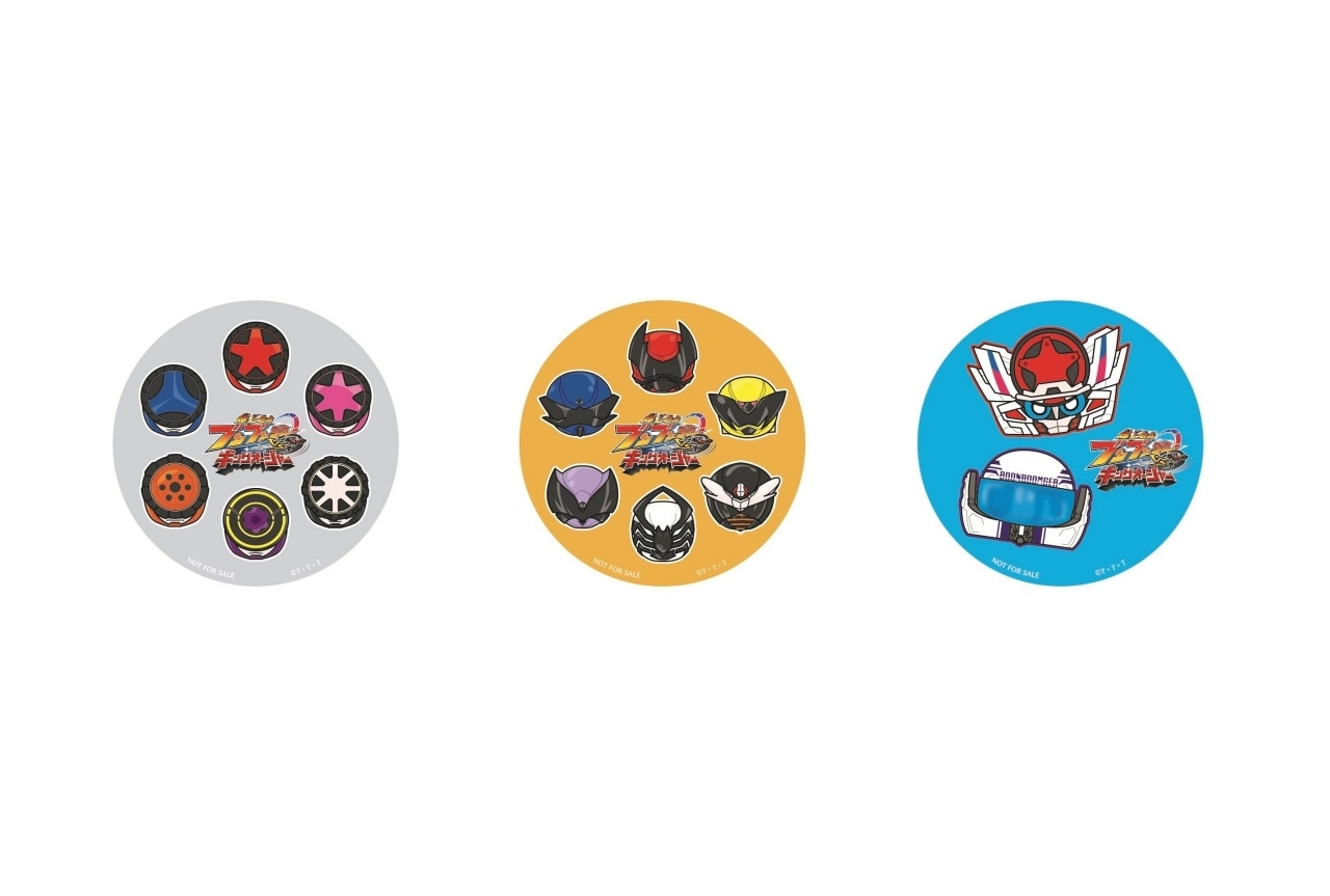 『爆上戦隊ブンブンジャーVSキングオージャー』入場者プレゼント公開