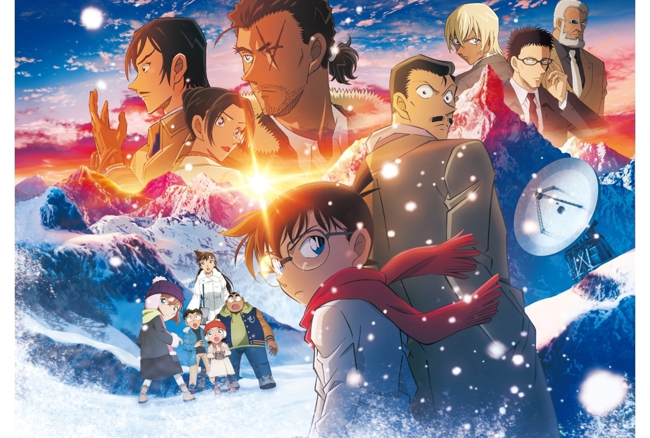 『名探偵コナン 隻眼の残像』シリーズ歴代 No.1ヒットスタート｜ライブビューイング舞台挨拶開催決定