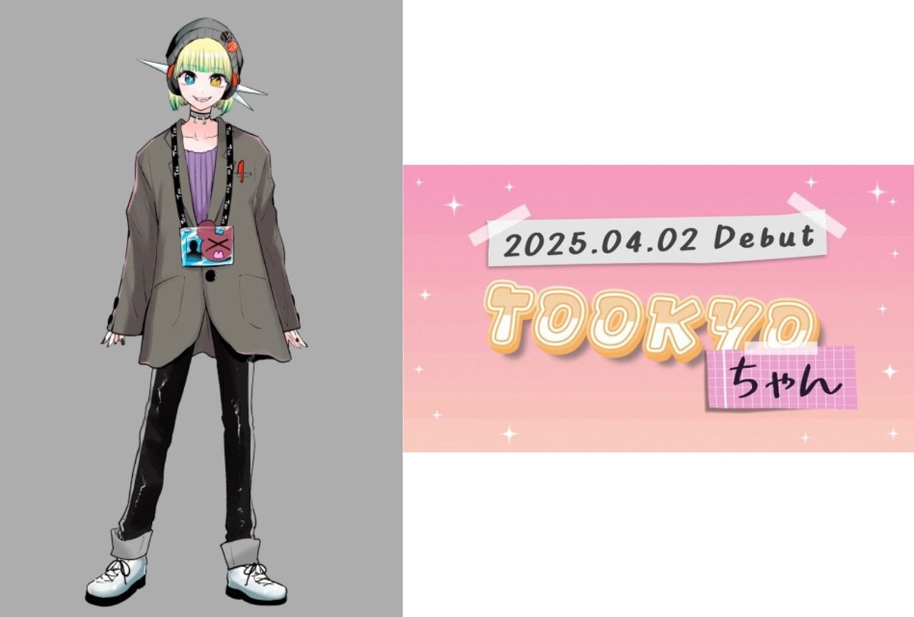 赤坂アカ×横槍メンゴが手掛ける「トゥーキョーちゃん」がVtuberデビュー