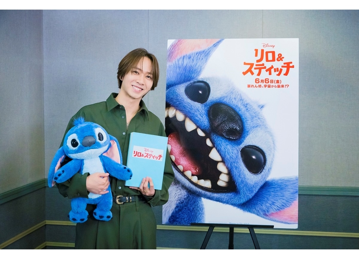 映画『リロ＆スティッチ』吹替声優に中村海人（Travis Japan）