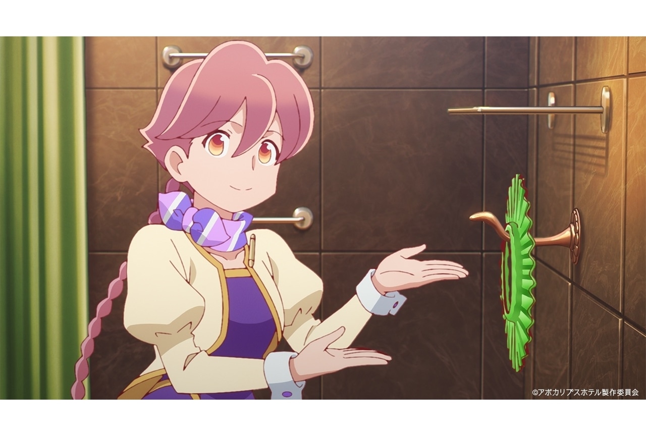 春アニメ『アポカリプスホテル』第2話先行場面カット・あらすじ・Web予告