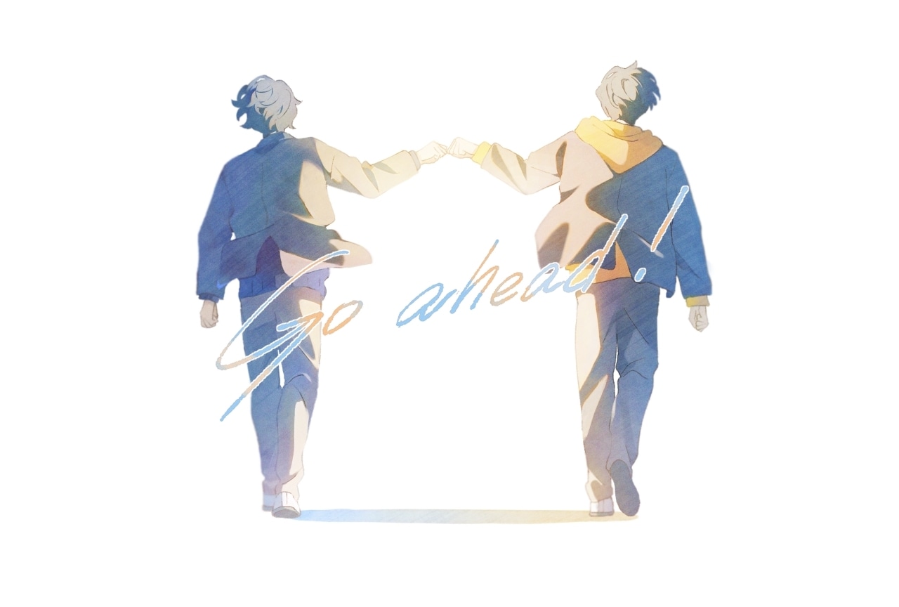 山下大輝×畠中祐のコラボ曲は明るい“だけ”ではない前向きなナンバーに【インタビュー】