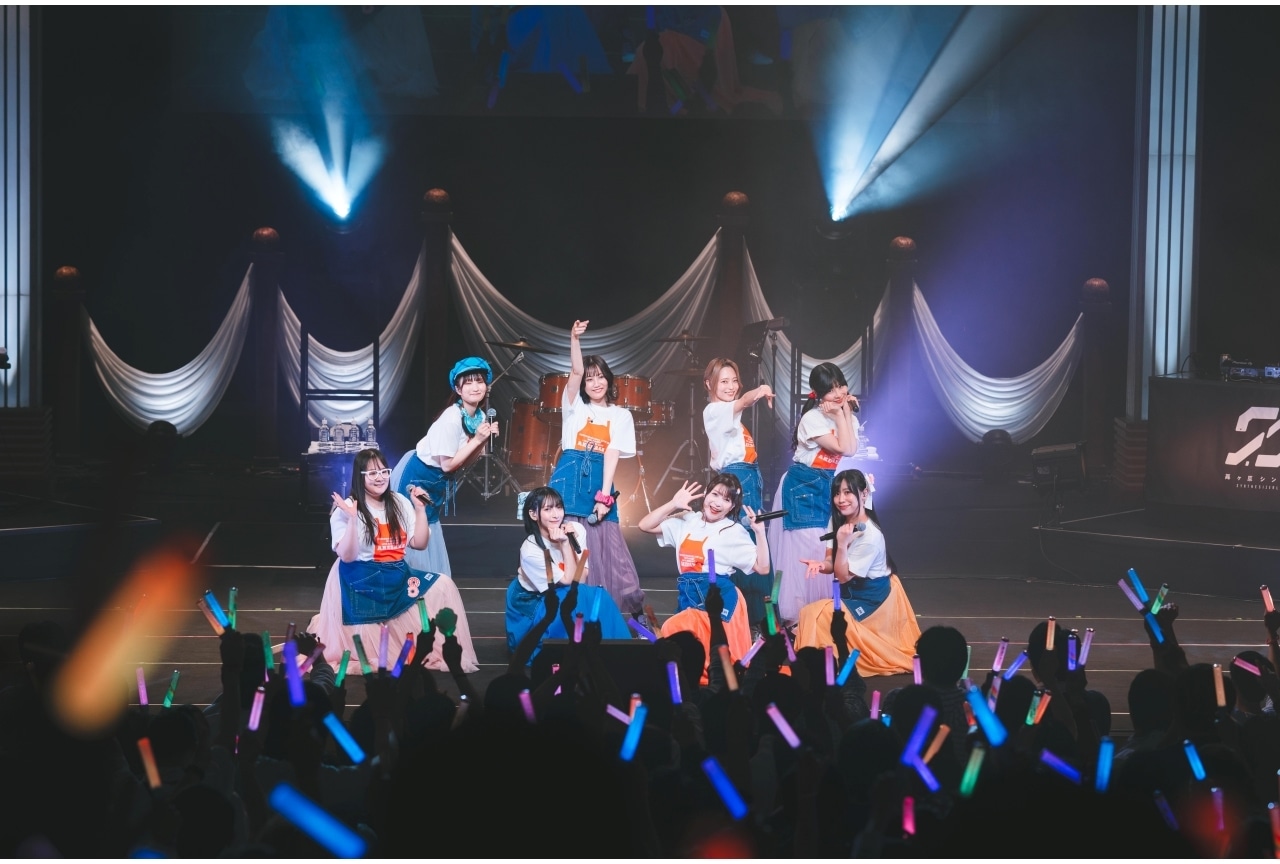 『イロドリミドリ』ライブ公式レポが到着｜新田恵海らキャスト8名出演