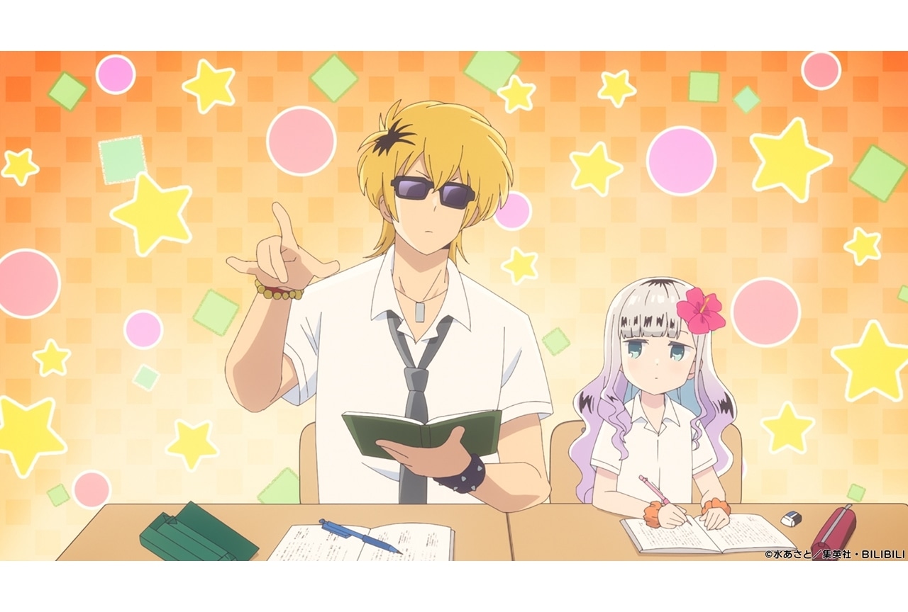 春アニメ『阿波連さん2』第4話「アイドルじゃね?」先行場面カット&あらすじ