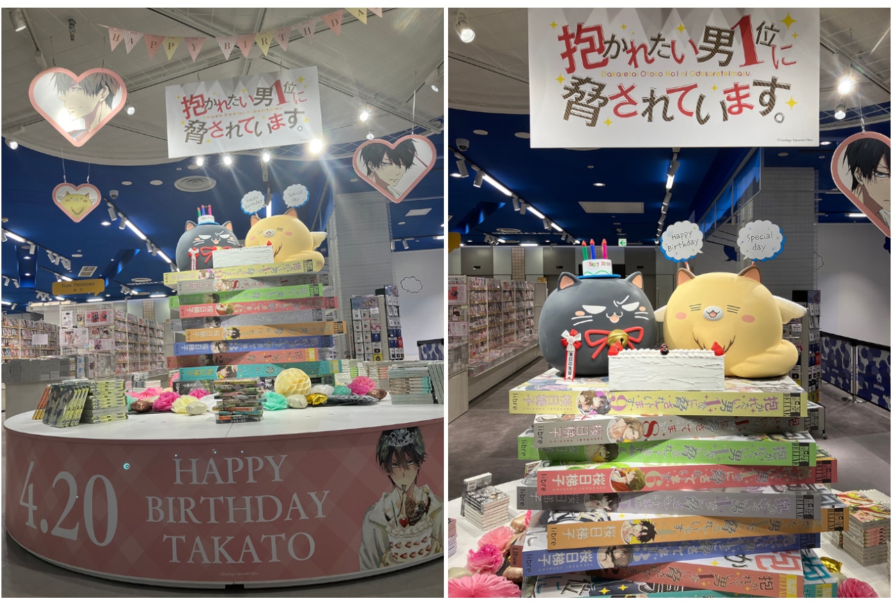 『だかいち』西條高人誕生日記念モニュメントをアニメイト梅田で展示