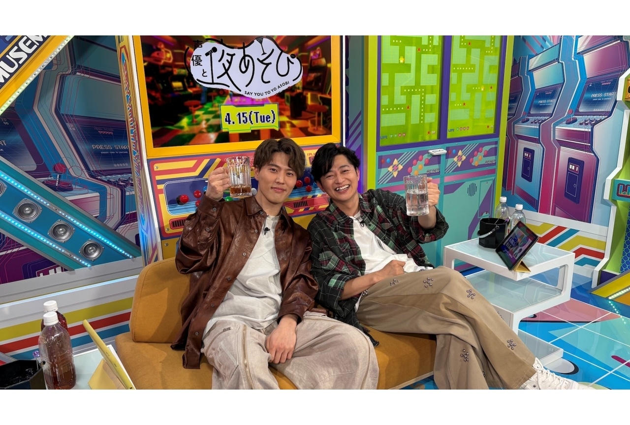 『声優と夜あそび 火【下野紘×入野自由】#1』公式レポ到着