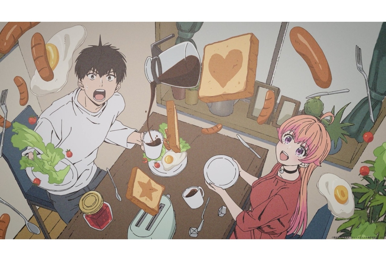 春アニメ『ウィッチウォッチ』ノンクレジットED映像公開