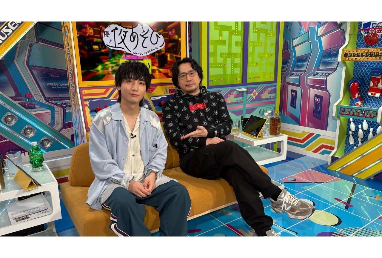 『声優と夜あそび 月【安元洋貴×小林千晃】#1』公式レポ到着