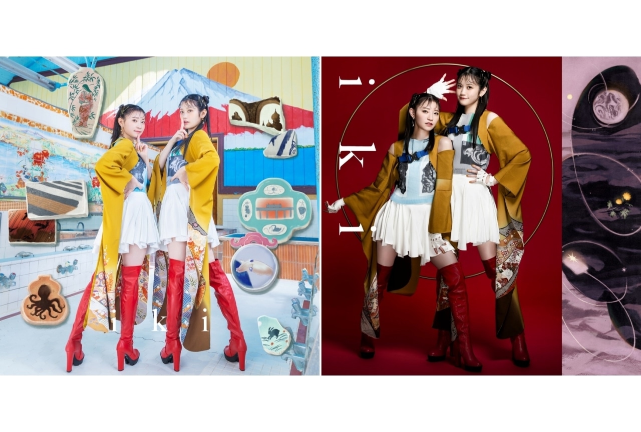 harmoe 2ndミニアルバムのアートワーク&INDEXが公開