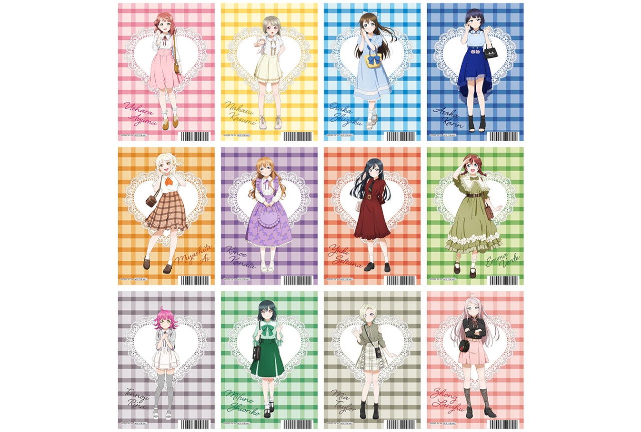 『にじちず』発売にあわせたフェアがアニメイトで4/19~開催!