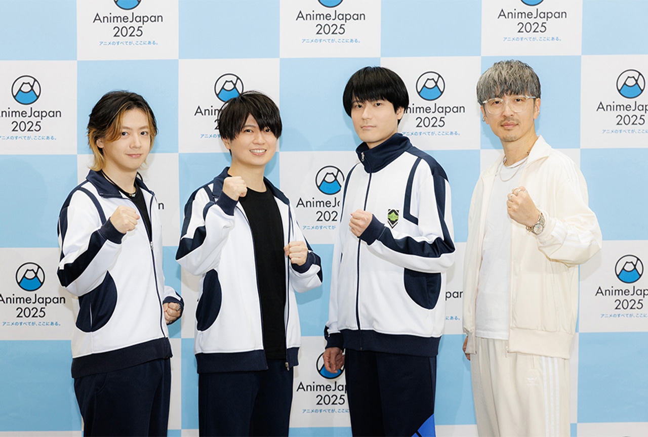 『ブルーロック VS. U-20 JAPAN』スペシャルステージ レポート【アニメジャパン2025】
