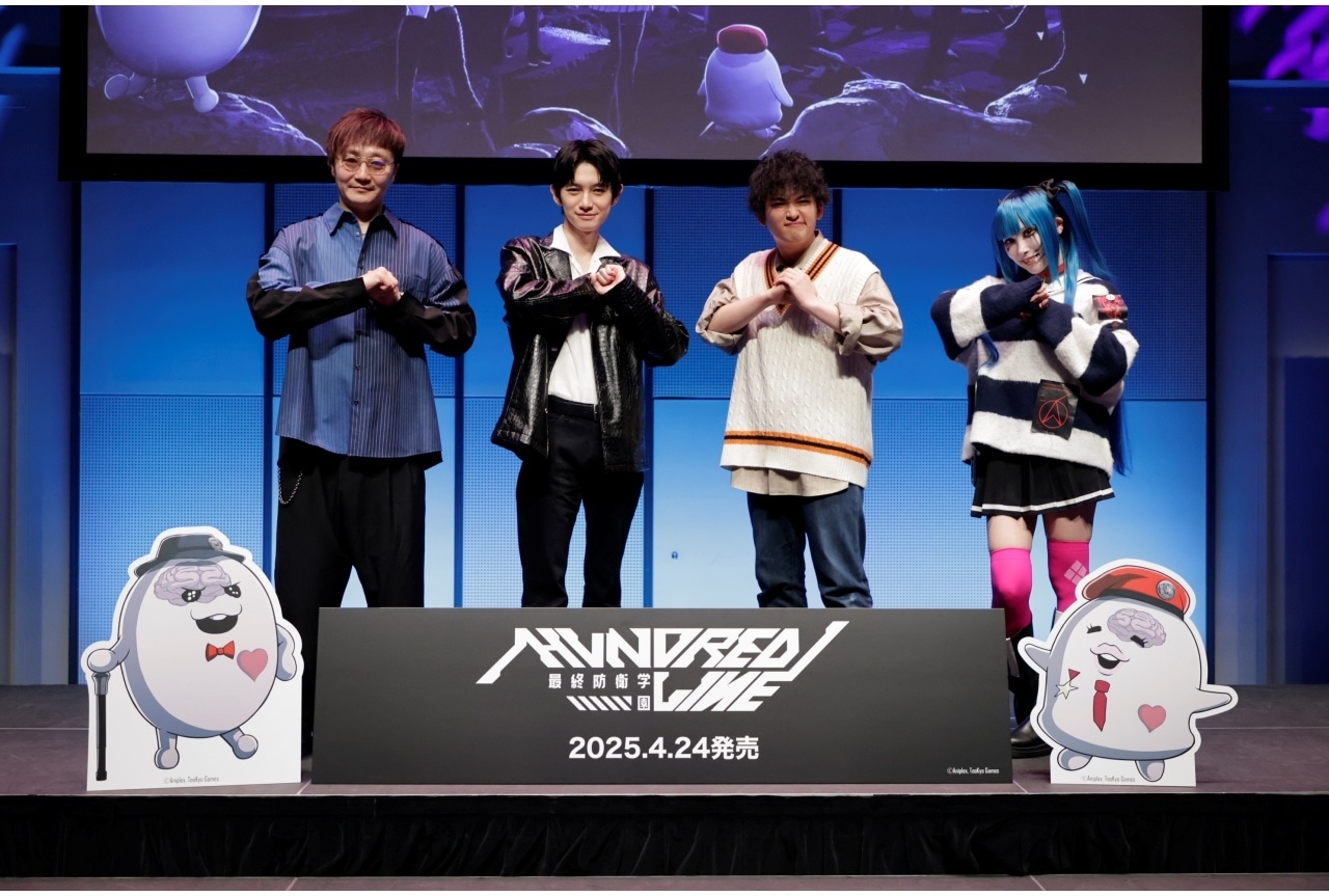 ゲーム『ハンドラ』完成発表会に木村太飛、ねね、本郷奏多、小高和剛が登壇