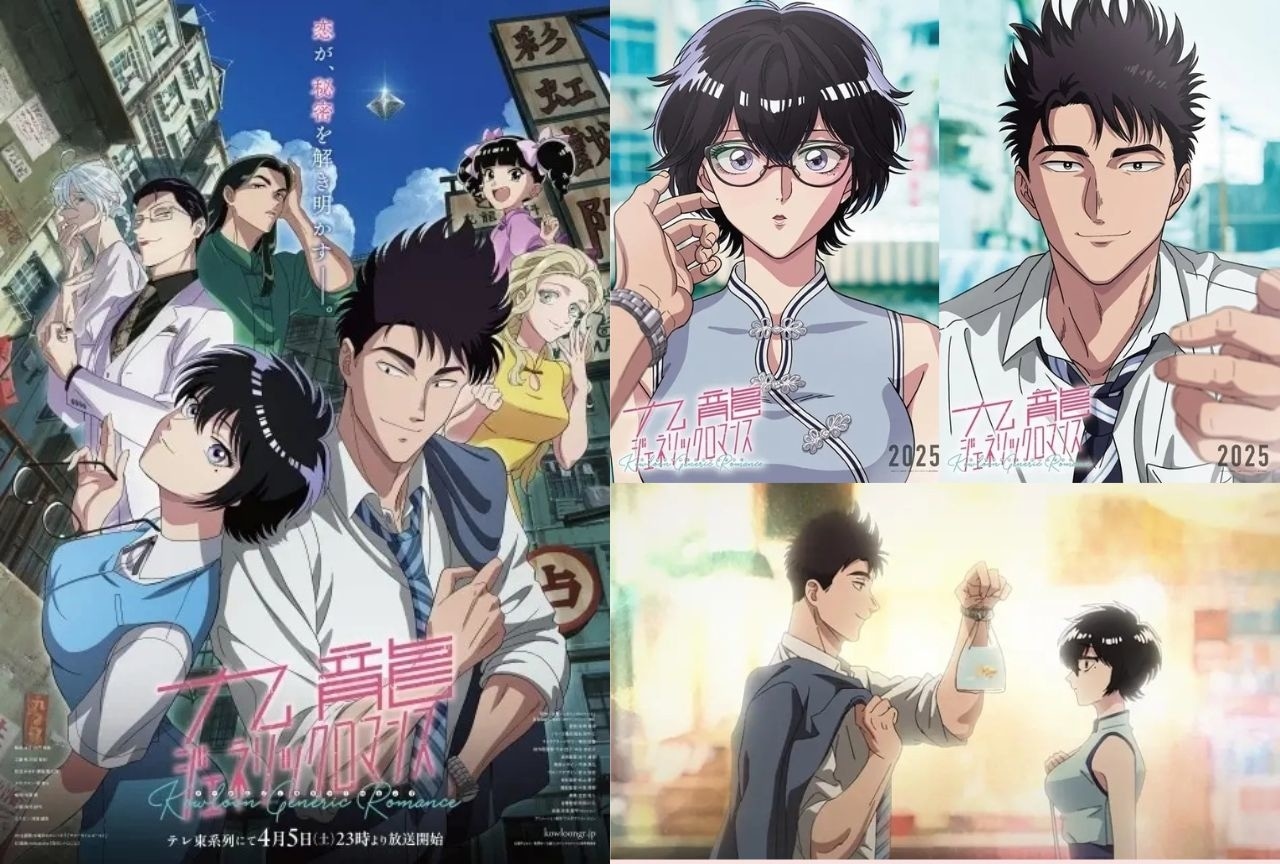 『九龍ジェネリックロマンス』キャラクター一覧｜プロフィールをご紹介